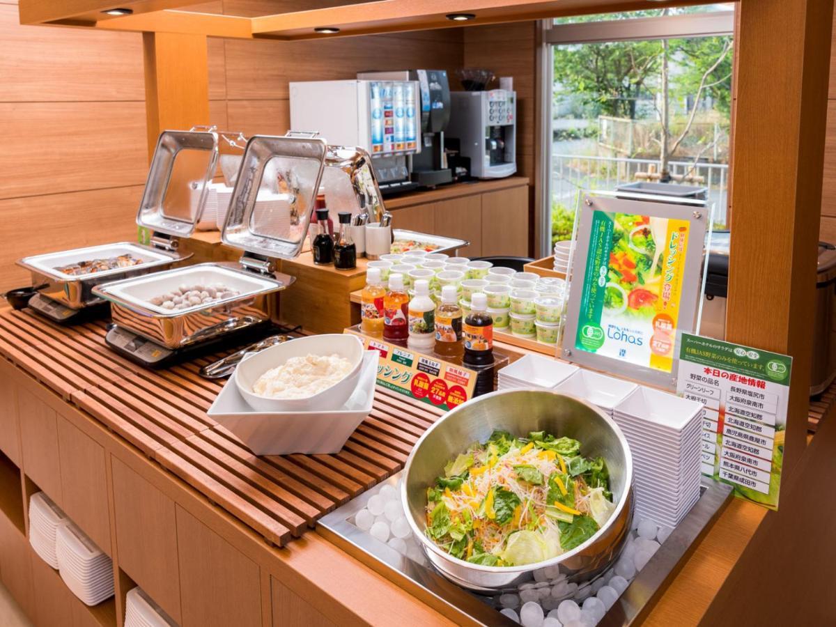 Super Hotel Kumamoto Yamaga Ngoại thất bức ảnh