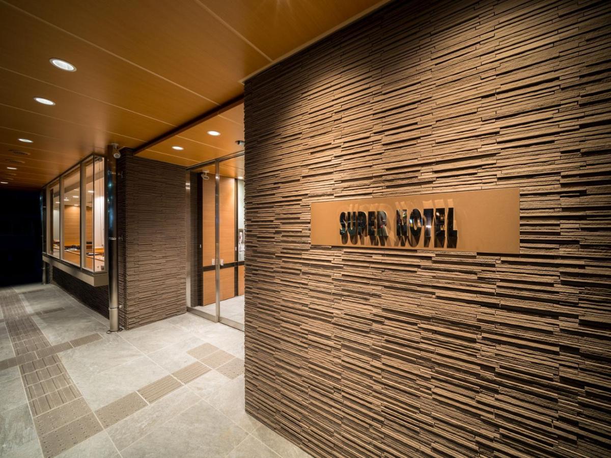 Super Hotel Kumamoto Yamaga Ngoại thất bức ảnh