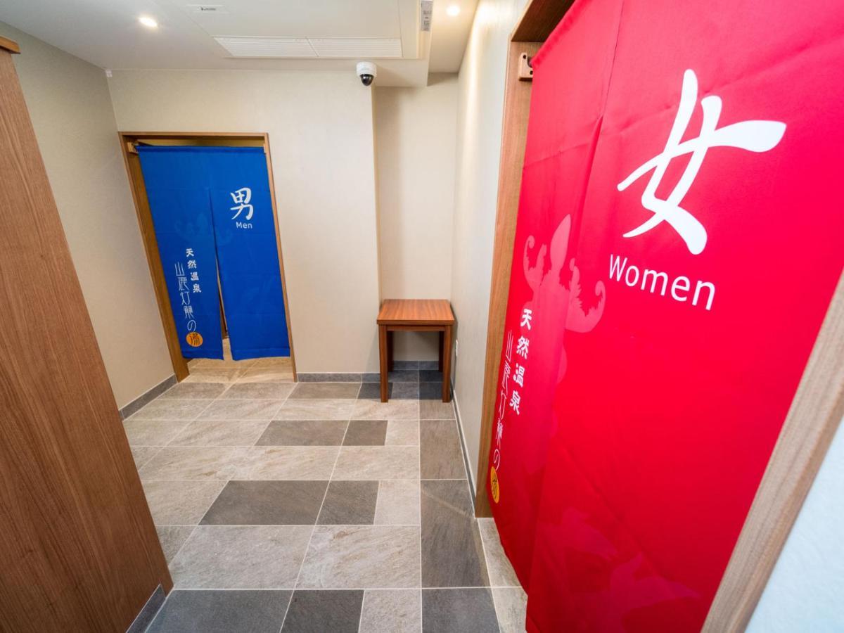 Super Hotel Kumamoto Yamaga Ngoại thất bức ảnh